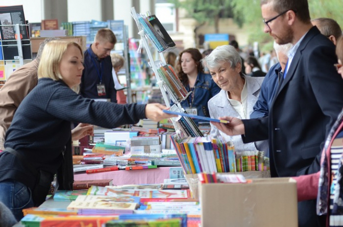 Які події на 25 Book Forum треба відвідати обов’язково?