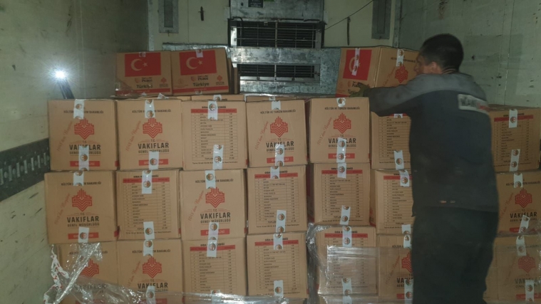 Турция передала шесть грузовиков гуманитарной помощи для вынужденных переселенцев