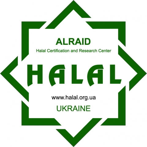 Halal certification in Ukraine