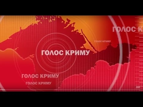 Быть или не быть русскоязычным радиопрограммам «Голоса Крыма»?