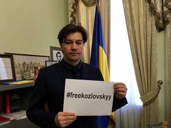 Мінкульт просить допомоги у звільненні українського вченого з неволі