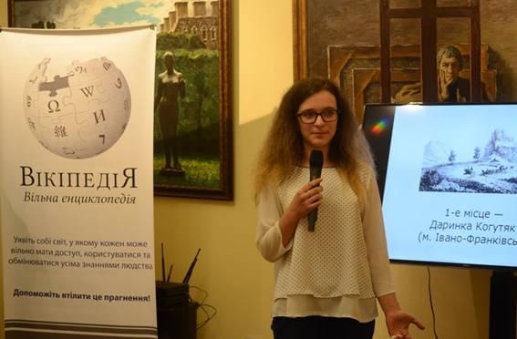 У конкурсі статей про Крим перемогла дівчина з Івано-Франківська