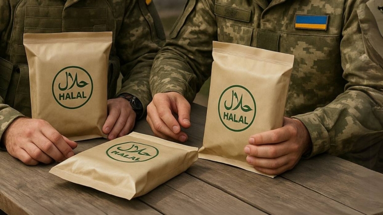 Триває процес запровадження халяльного харчування у Збройних Силах