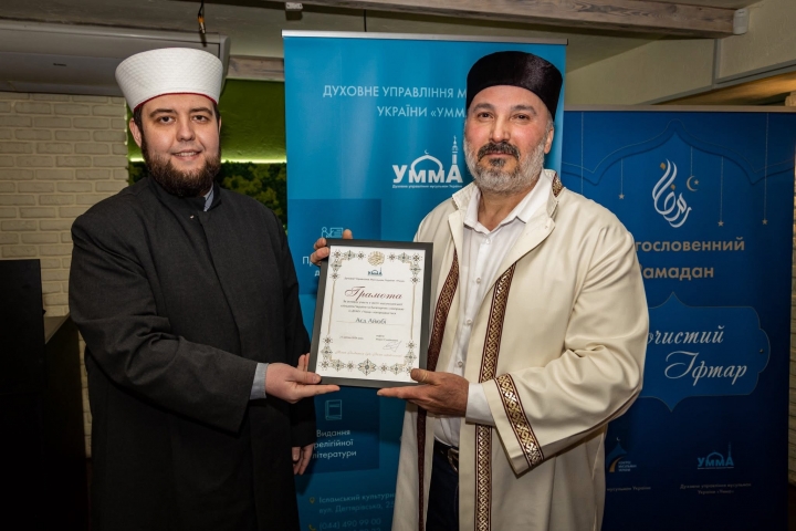 У Дніпрі вперше відбувся урочистий іфтар за участи представників влади, військових та наукової спільноти