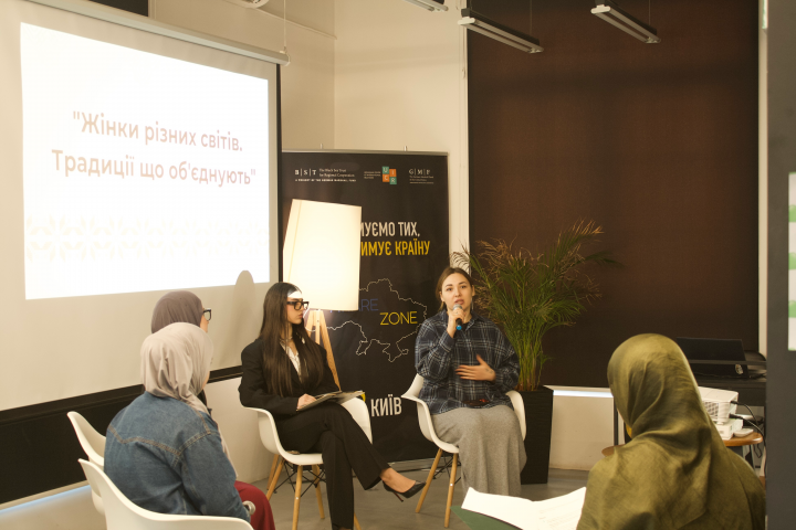 День хіджабу в Україні-2026: платформа діалогу, поваги та порозуміння