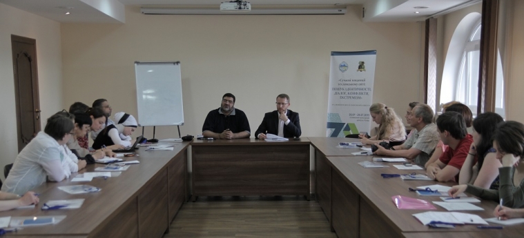 Четверта Міжнародна школа ісламознавства розпочала роботу в Києві