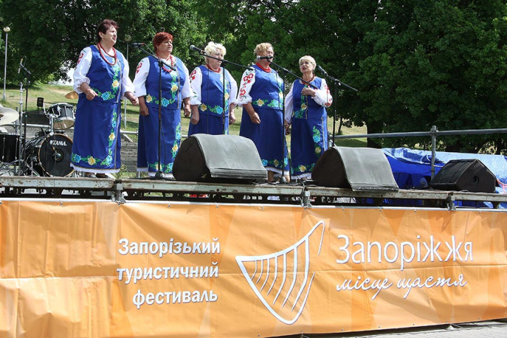 ИКЦ Запорожья принял участие в туристическом фестивале-ярмарке