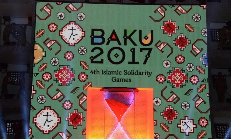 Исламские игры солидарности в Баку знаменуют начало новой эры сотрудничества в исламском мире