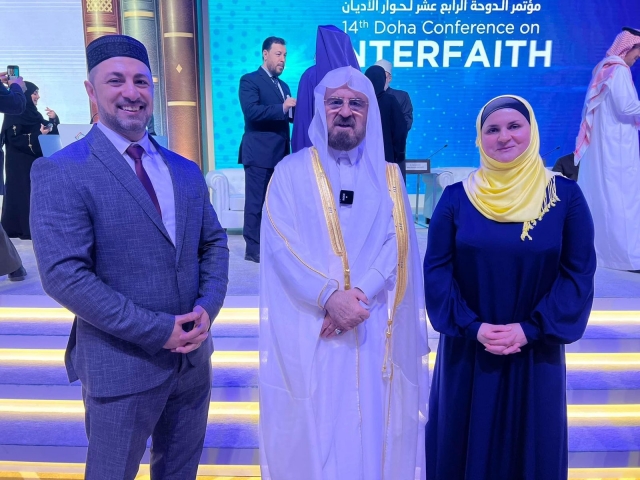 Конгрес мусульман України представив країну на міжнародному форумі