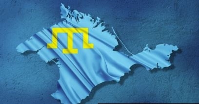 «Права человека в оккупированном Крыму и крымские татары» — международная конференция в Анкаре
