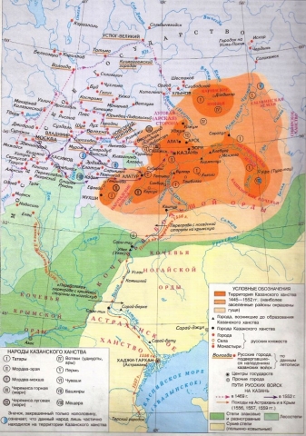 Османська імперія: Кидок на Північ. Частина перша