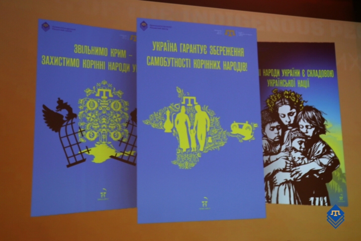 У Києві відбувся перший Конгрес корінних народів України