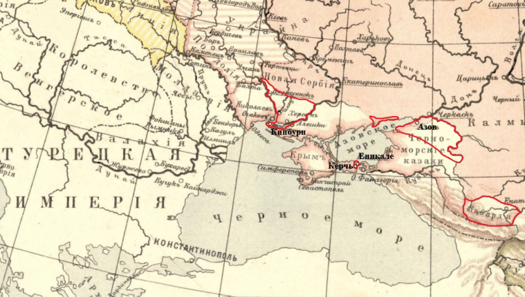 Независимый Крым в XVIII столетии. Часть третья