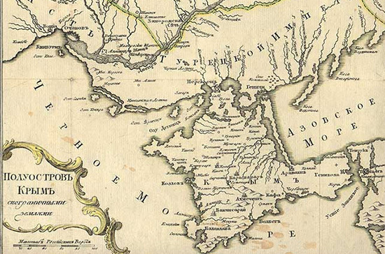 Крымский полуостров на старых картах