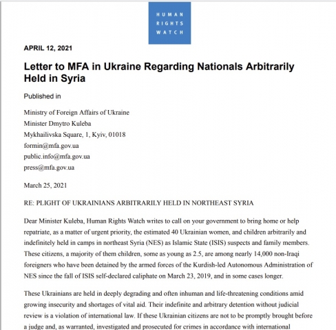 Human Rights Watch: Українські жінки і діти мають бути репатрійовані з Сирії