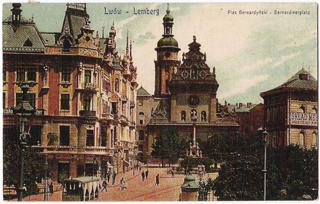 Львів початку ХХ століття