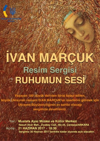 В Туреччині презентують картини українського художника Івана Марчука