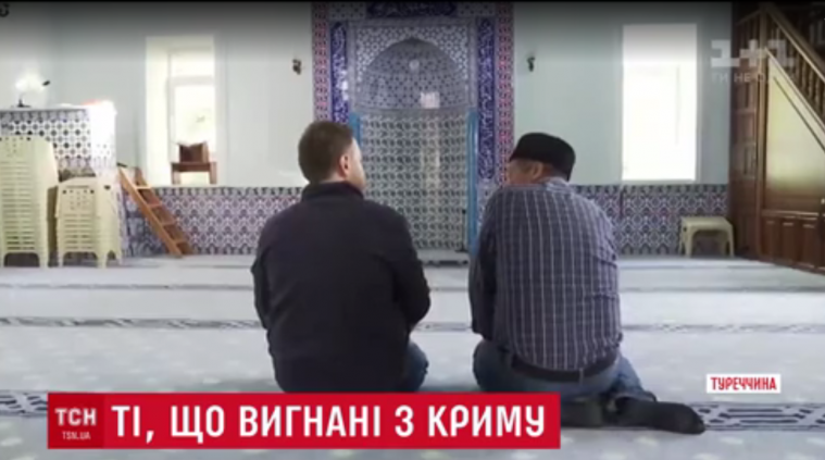 Более трех миллионов крымских татар сохраняют религию, традиции и культуру в Турции