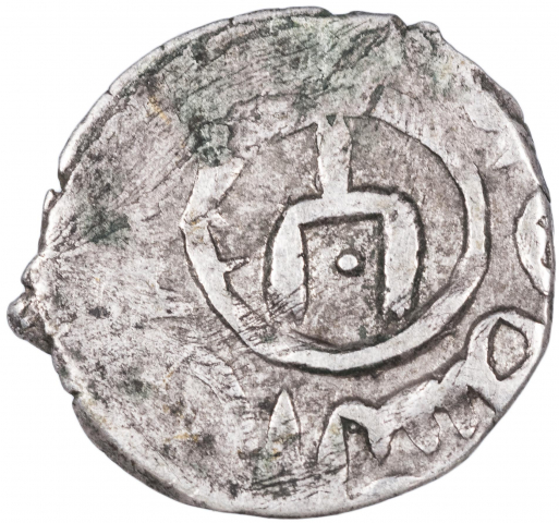 Монета хана Улу Мухаммеда
