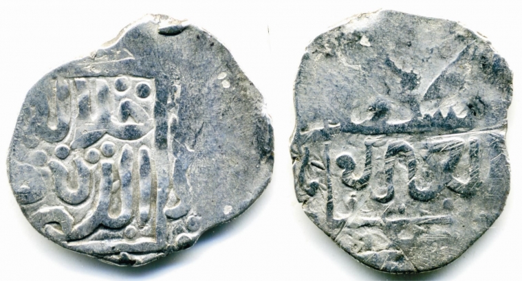 Монеты хана Джелал-ад-Дина