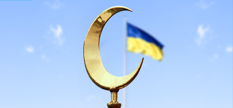 Bugünkü Ukrayna Kültürü Ve Tarihini Etkileyen 7 Olağanüstü Müslüman