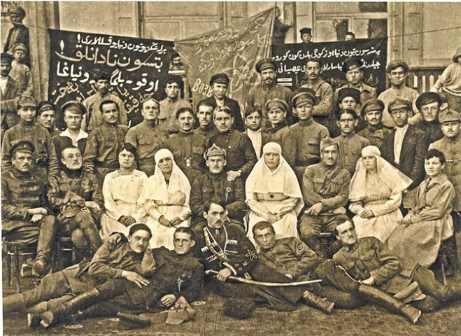 Большевистская национальная политика и мусульманские народы в период революции и гражданской войны 1917−1920 гг.