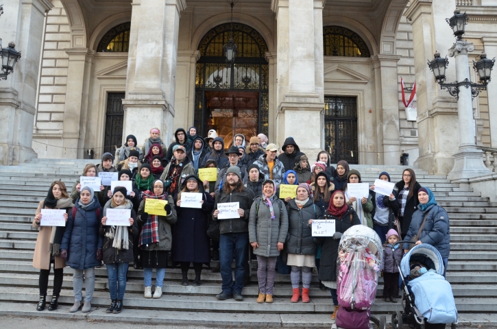 В Австрии — акция в поддержку хиджаба