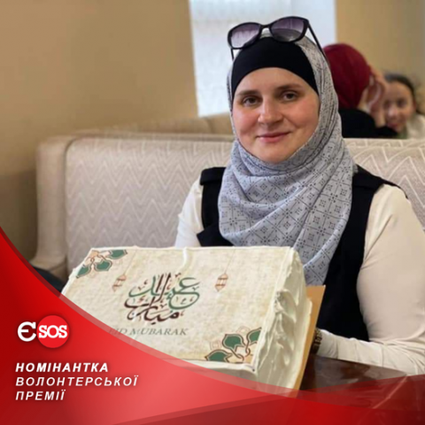 Українських мусульманок номіновано на Волонтерську премію від ініціативи «Євромайдан SOS»