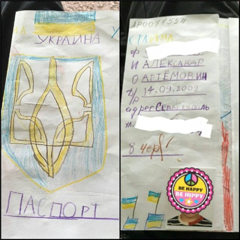 ©QHA: Реально намальований кримською дитиною паспорт, який став ідеєю муралу у Києві