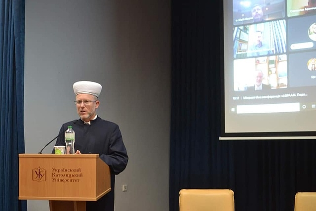 Представники українських мусульман виступили на конференції «Авраам. Подорож до серця трьох релігій»