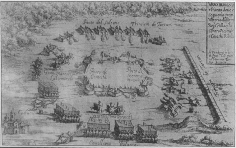 «Невідома битва». Катастрофа московської армії в Україні восени 1660 року