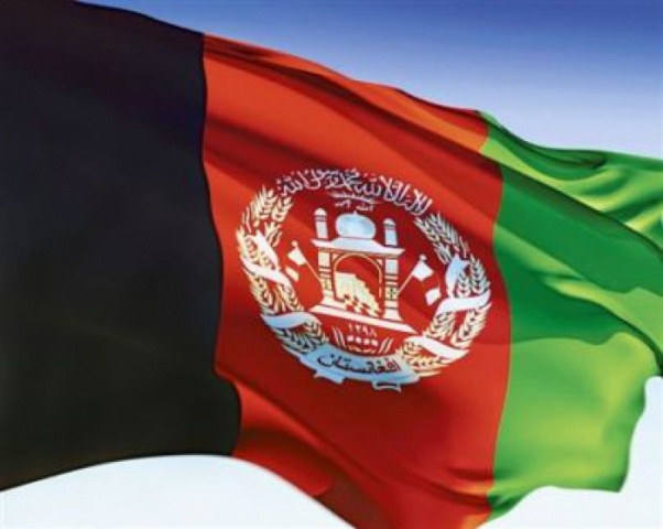 День независимости Афганистана. Флаг Афганистана