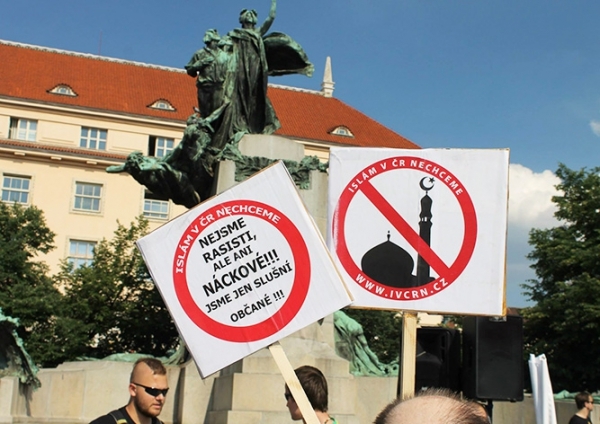 «Правые» политические организации Чехии выступили с антиисламскими лозунгами