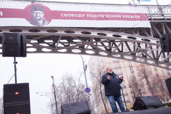 В Киеве прошла акция в поддержку Наримана Джеляла и всех украинских активистов