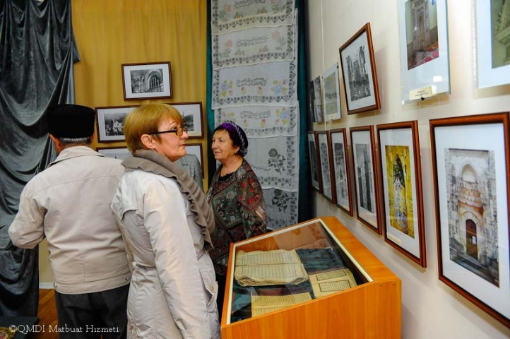 «Іслам. Культура. Мистецтво» в Кримськотатарському музеї культурно-історичної спадщини