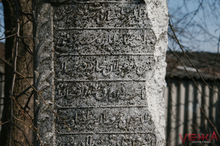  Унікальність обеліска в Стрижавці полягає в тому, що це єдиний на материковій частині України османський могильний камінь, який зберігся до наших днів.