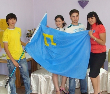 Кримськотатарська молодь