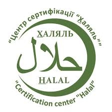 Halal certification in Ukraine