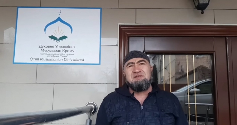 Очільник луцької мусульманської громади: «Окупанти брешуть щодо обмеження прав мусульман в Україні»