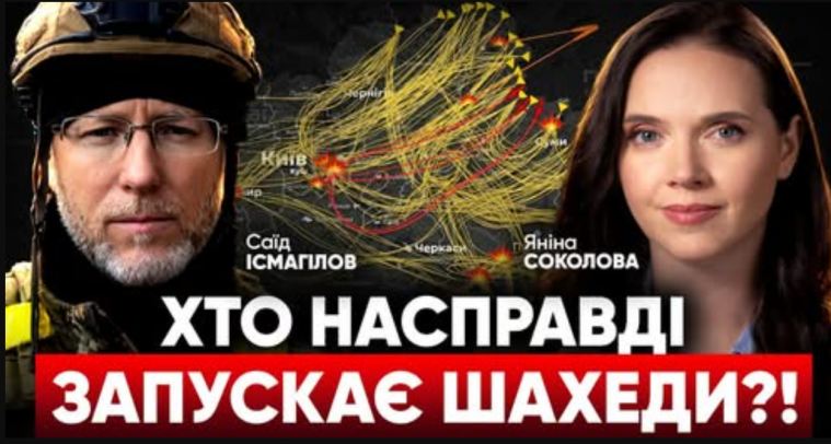 Саід Ісмагілов: «Війна оголила справжні цінності людей і показала, хто готовий боротися за Україну»