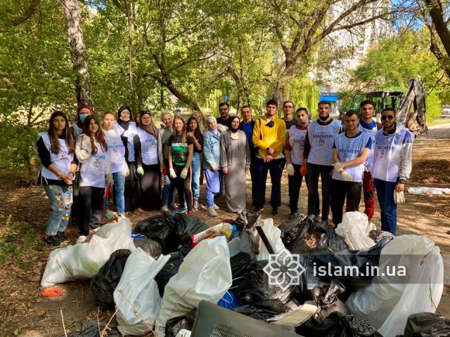 Чистота — половина веры: Украинские мусульмане приняли участие в экоакции по случаю World Cleanup Day