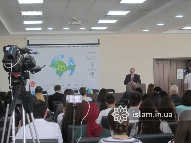  В Киеве начался Международный молодежный форум «Будущее Крыма»