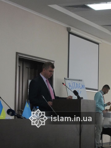 В Києві розпочався Міжнародний молодіжний форум «Майбутнє Криму»