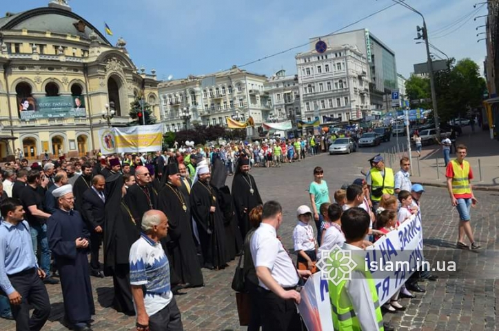 Украинские мусульмане присоединились к Маршу в защиту детей и семьи