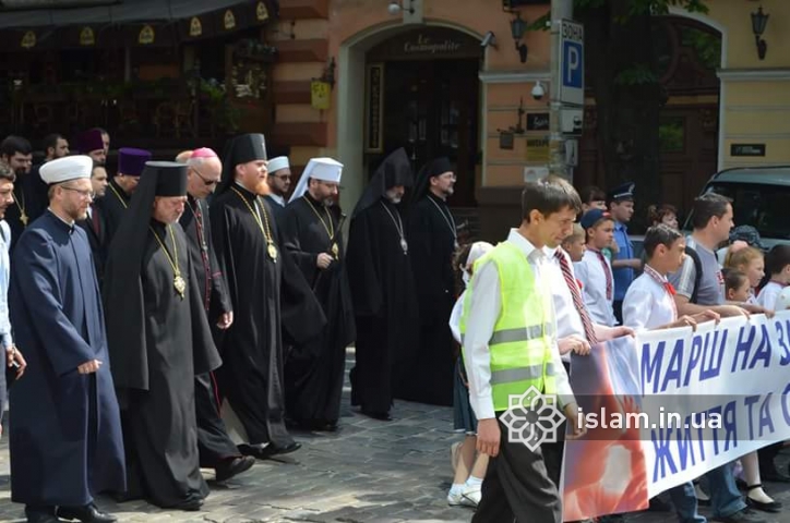 Украинские мусульмане присоединились к Маршу в защиту детей и семьи