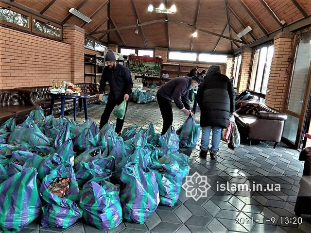 Kyiv Islamic Center helped almost 200 needy families with food parcels