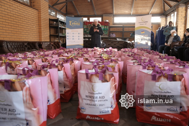 150 GROCERY BASKETS DISTRIBUTED TO THE NEEDY IN KYIV ICC