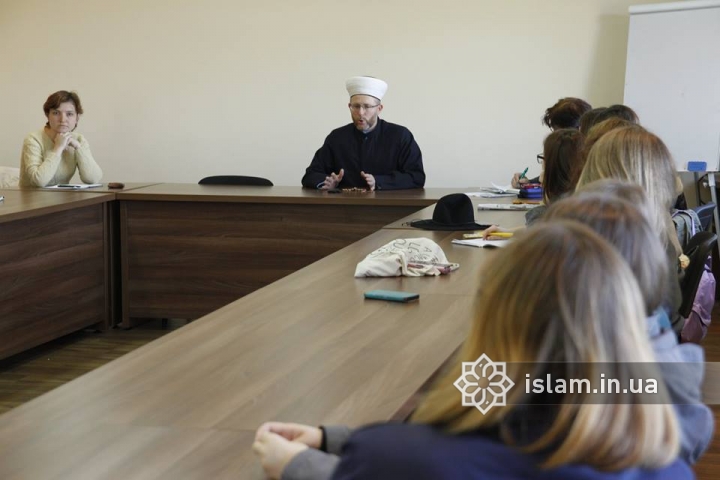 Лекции по исламоведению лучше усваиваются в исламском культурном центре — студенты киевских вузов