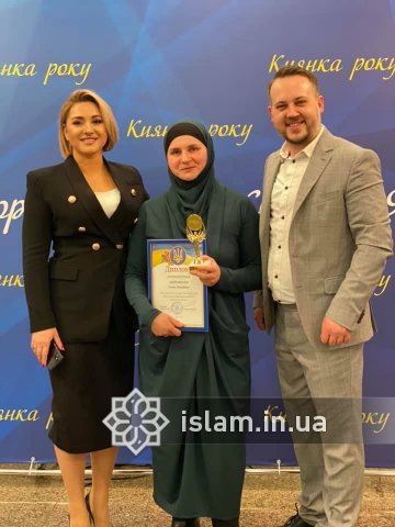 Мусульманка стала «Киевлянкой года-2020»