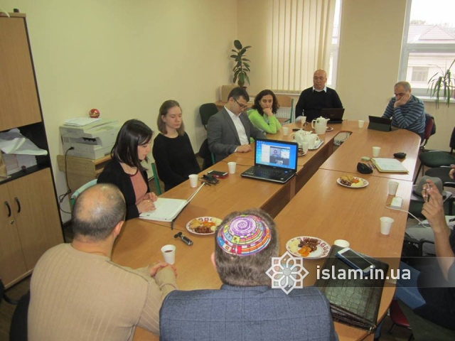 Международный межрелигиозный форум — в Исламском культурном центре Киева